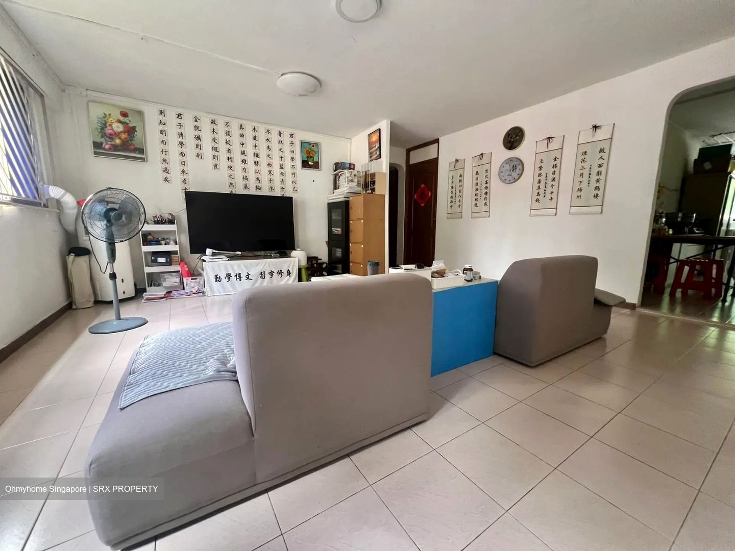 Blk 617 Hougang Avenue 8 (Hougang), HDB 4 Rooms #546992111